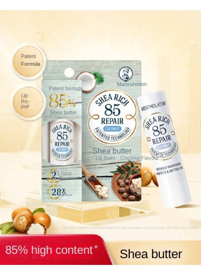 mentholatum Lay Zhang's Same Shea Butter Lip Balm - Coconut Flavor, Moisturizing & Hydrating To Prevent Chapped Lips - Image 1