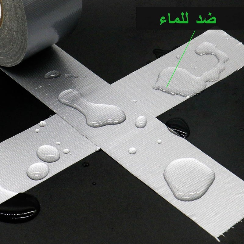 بومي باك 3 لفات شريط لاصق فضي مقوى لإصلاح وتثبيت القنوات، شريط غافير رمادي 48 مم × 32 متر، مقاوم للماء للصناديق الثقيلة، إغلاق وتغليف، ووضع العلامات الحرفية اليدوية - Image 4