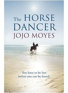 Horse Dancer 