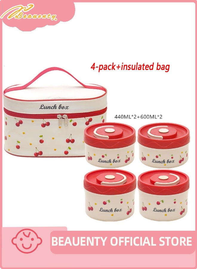 Beauenty Portable Insulated Food Lunch Container Set with Thermal Lunch Box 4 Separate Stackable Lunch Container for Adult Kids Men Women - Image 1