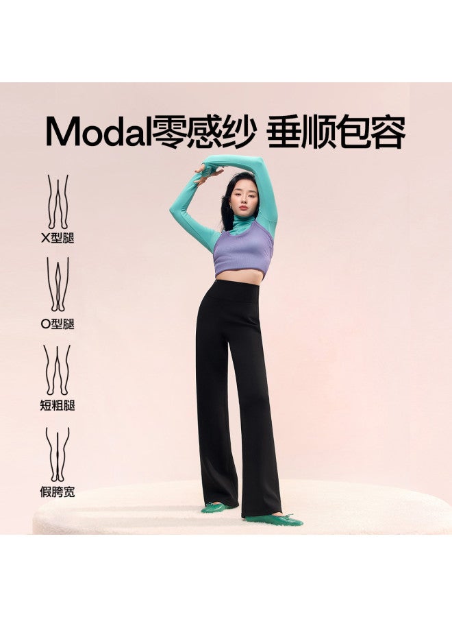 SIINSIIN [Yang Mi Same Style] Fleece Straight Leg Pants 2025 Autumn New Drop Fit Versatile High Waist Slimming Casual Pants - Image 3