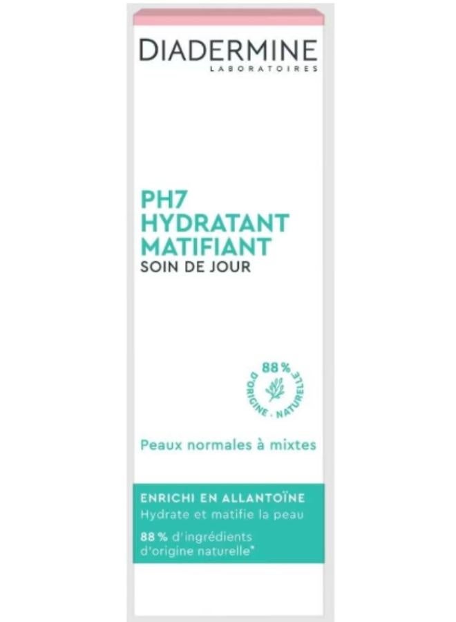 مرطب ومرطب دياديرمين PH7 - العناية النهارية 50 مل