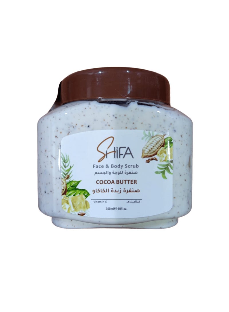 Cocoa Butter Scrub - 300ml