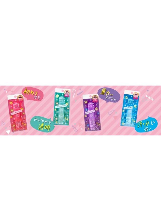 Koji Koji Eye Talk Super Hold Double Eyelid Maker  - Image 2