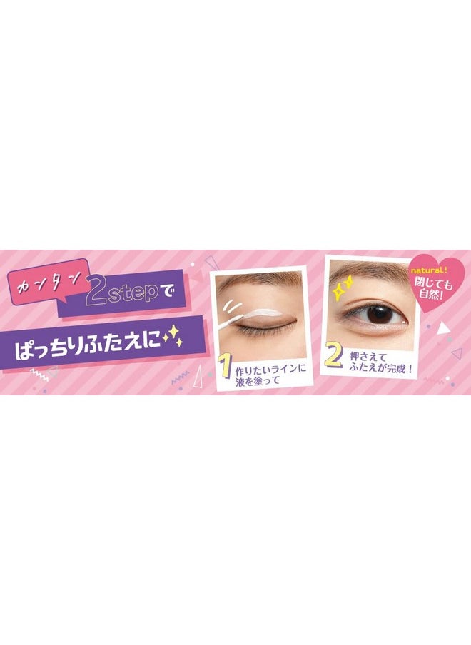 Koji Koji Eye Talk Super Hold Double Eyelid Maker  - Image 3