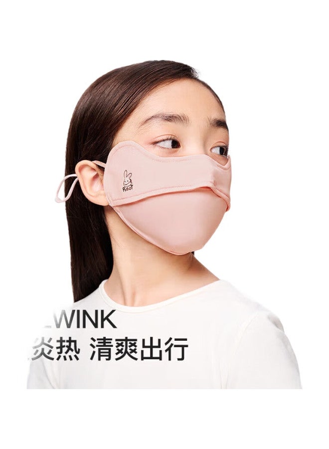 PELLIOT Children'S Sun Protection Face Mask For Boys And Girls, Summer Ice-Cool Breathable Uv Protection Eye Corner Face Mask 16325636 Cherry Blossom Pink - Image 2