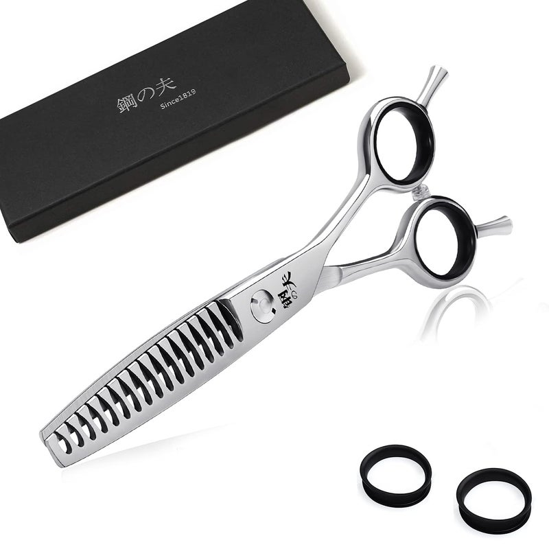 DRGSKL Dog Professional Grooming Scissors, Pets Body & Facial Trimmer, 7" Titanium Cat Thinning Shears, Stainless Steel with Round Tip for Long, Medium, Short, Thick, Wiry, Curly Hair - Image 1