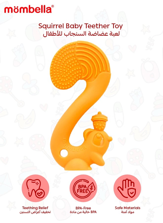 مومبيلا لعبة عضاضة السنجاب | سيليكون خالي من BPA | لعبة عضاضة ناعمة وآمنة للأطفال | تصميم جوزة بندق ممتع | آمنة في غسالة الصحون والمجمد | ٣ أشهر فأكثر | الأبعاد: الطول 9 × العرض 6 × الارتفاع 14 سم - Image 1