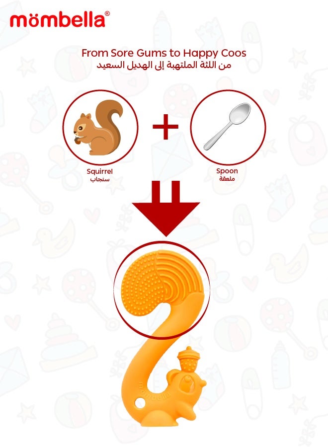 مومبيلا لعبة عضاضة السنجاب | سيليكون خالي من BPA | لعبة عضاضة ناعمة وآمنة للأطفال | تصميم جوزة بندق ممتع | آمنة في غسالة الصحون والمجمد | ٣ أشهر فأكثر | الأبعاد: الطول 9 × العرض 6 × الارتفاع 14 سم - Image 3