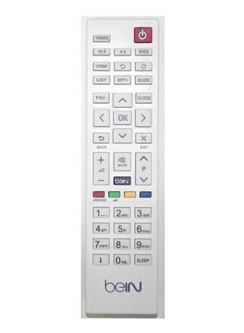 Univarsal Sports Receiver Remote Control White - Image 1