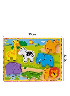 Generic Ofkibo 7 Pieces Wooden Puzzle Wildlife Park for Toddlers Educational Toys  - Image 2