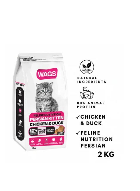 Wags Persian Kittens 2 KG