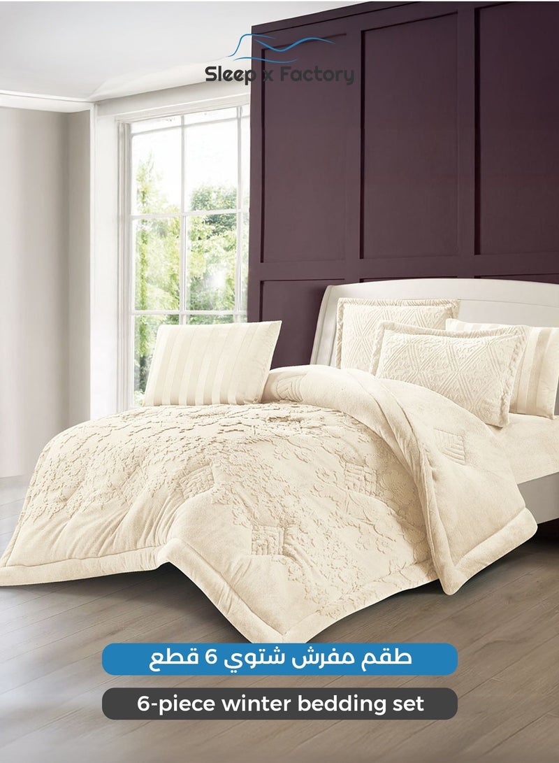 سليب × فاكتوري طقم مفرش شتوي مخملي 6 قطع – كينغ 240×260 سم - Image 4