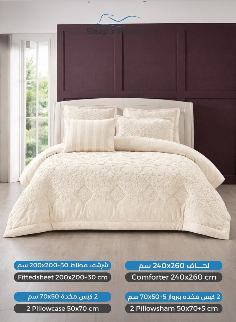 سليب × فاكتوري طقم مفرش شتوي مخملي 6 قطع – كينغ 240×260 سم - Image 5