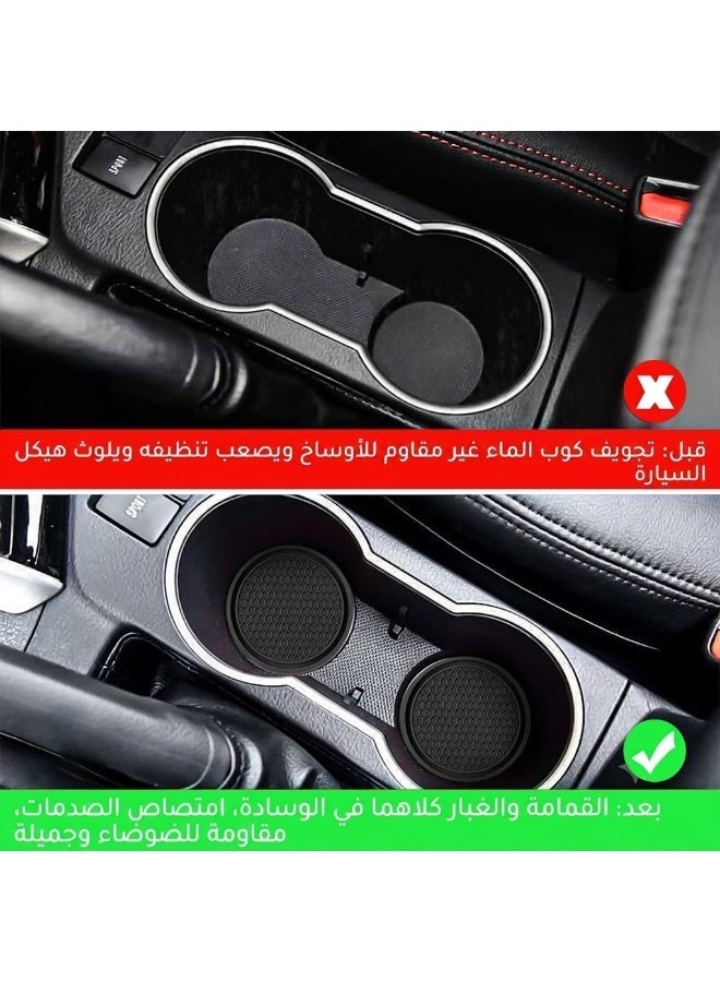 jaexest طقم قواعد أكواب لحامل أكواب السيارة ٤ قطع - وسادات سيليكون مرنة ومانعة للانزلاق مقاس ٢.٧٥ بوصة، حصير أكواب سيارات عالمي متين، ملحقات التصميم الداخلي للمركبة للرجال والنساء - Image 5