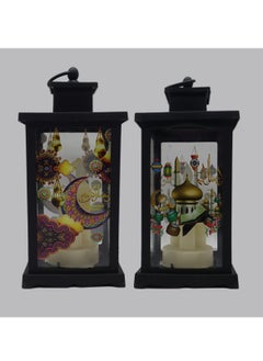 2 Pcs Ramadan Lantern Ramadan Decoration Light Eid Decoration Lantern For Indoor And Outdoor Use - pzsku/Z59B395986D95D514F8FCZ/45/_/1707674464/18a6e21a-e227-4400-8141-0bc109753434