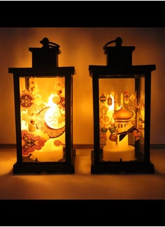 يوويل 2 قطعة فانوس رمضان زينة رمضان فانوس زينة العيد للاستخدام الداخلي والخارجي  - Image 3