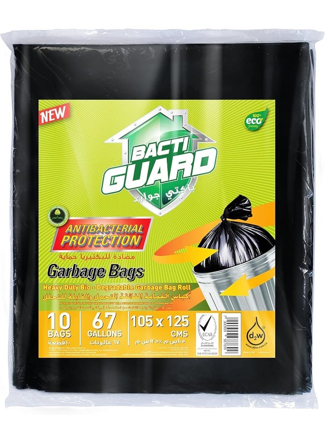 حقيبة قمامة باكتي غارد سوداء مسطحة 105 × 125 سم، 67 جالون، 20 × 10 قطع