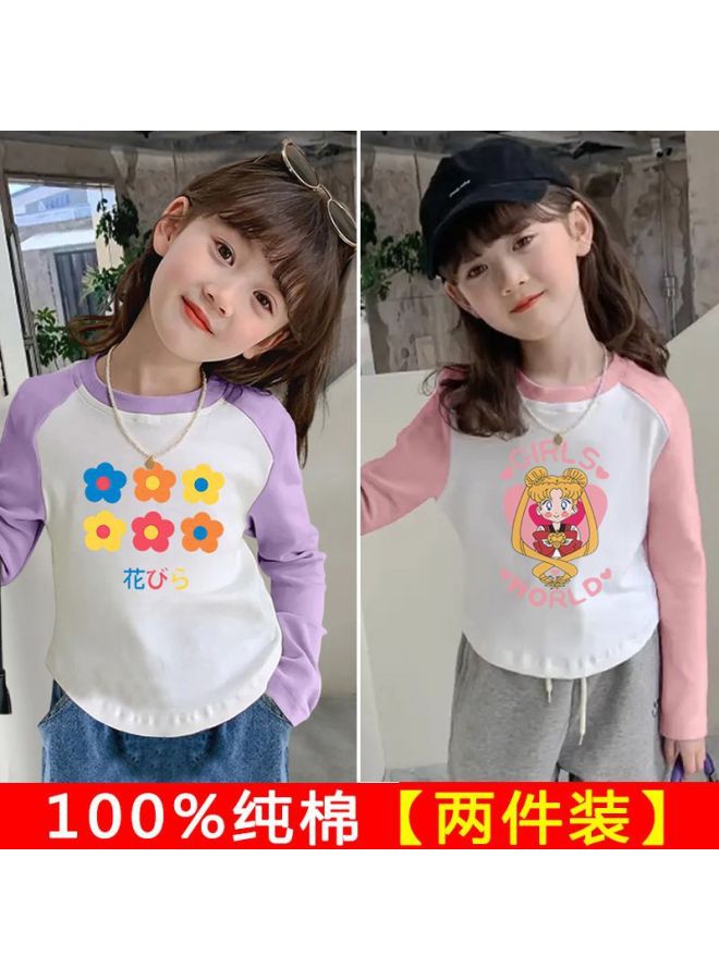 Girls' Spring & Fall New Color-blocked Pure Cotton Long-sleeved T-shirt Baby's Curved Top With Upper And Lower Hem Korean Style Western Style Bottoming Shirt