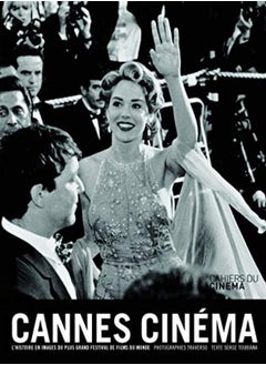 Cannes Cinéma : L'Histoire du festival de Cannes vue par Traverso 