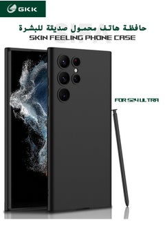GKK Samsung Galaxy S24 Ultra Case, Slim Liquid Silicone Skin Feeling Protective Case for Samsung S24 Ultra, Shockproof Drop Proof Protective Cover, Anti Yellowing, Anti Scratch for Samsung S24 Ultra, Black  - Image 2