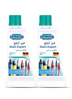 دكتور بيكمان أقلام وحبر Stain Expert عبوة 2 × 50 مل من قطعتين 