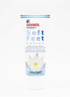 Gehwol GEHWOL Soft Feet Lotion, Water Lily, 4.4 Ounce (Pack of 1)  - Image 1