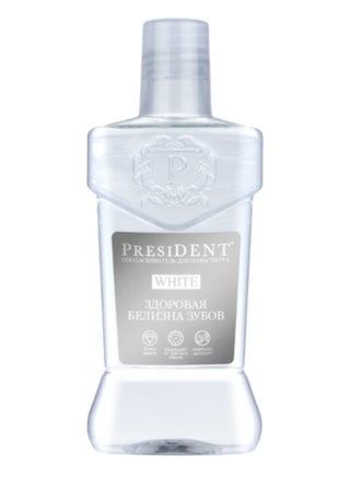 President White Mouthwash 250ml – For Teeth Whitening and All-Day Freshness - pzsku/Z59B5F4D9BBCDEAB05C85Z/45/_/1715789483/57d1b4c9-7d06-4026-b67c-545695bc8b34