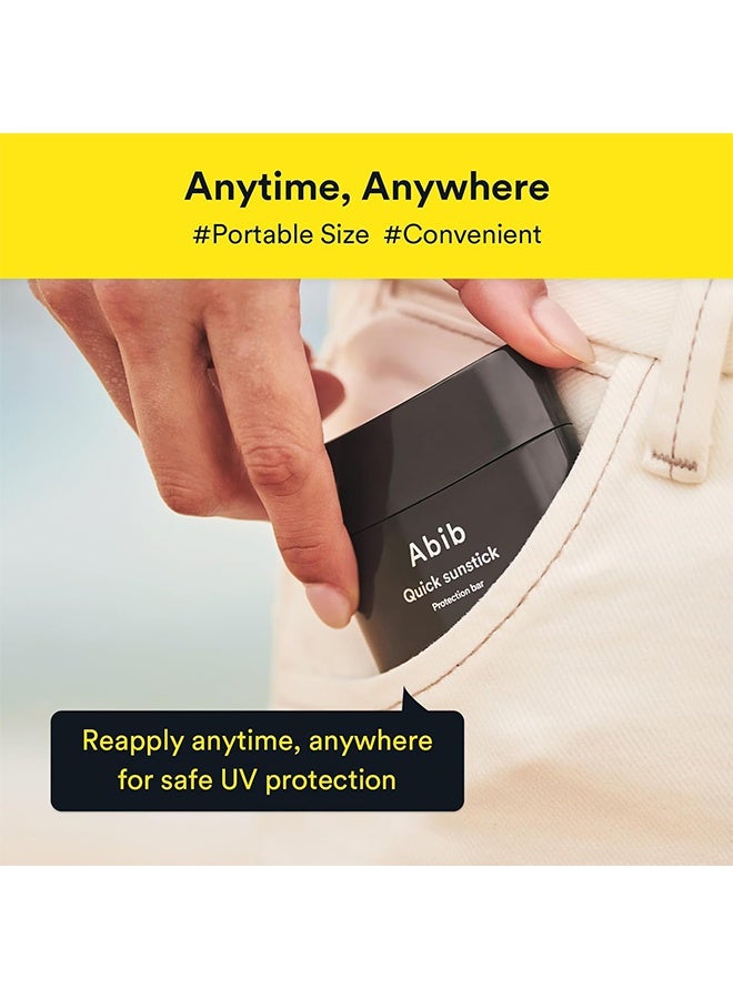 abib Quick Sunstick Protection Bar SPF50+ 0.77 oz / 22 g (Glowing) |  Suncreen Stick Suncare Sunblock, No Whitecast, Protector Solar Barra, Centella Asiatica Extract, Aloe Extract - Image 5