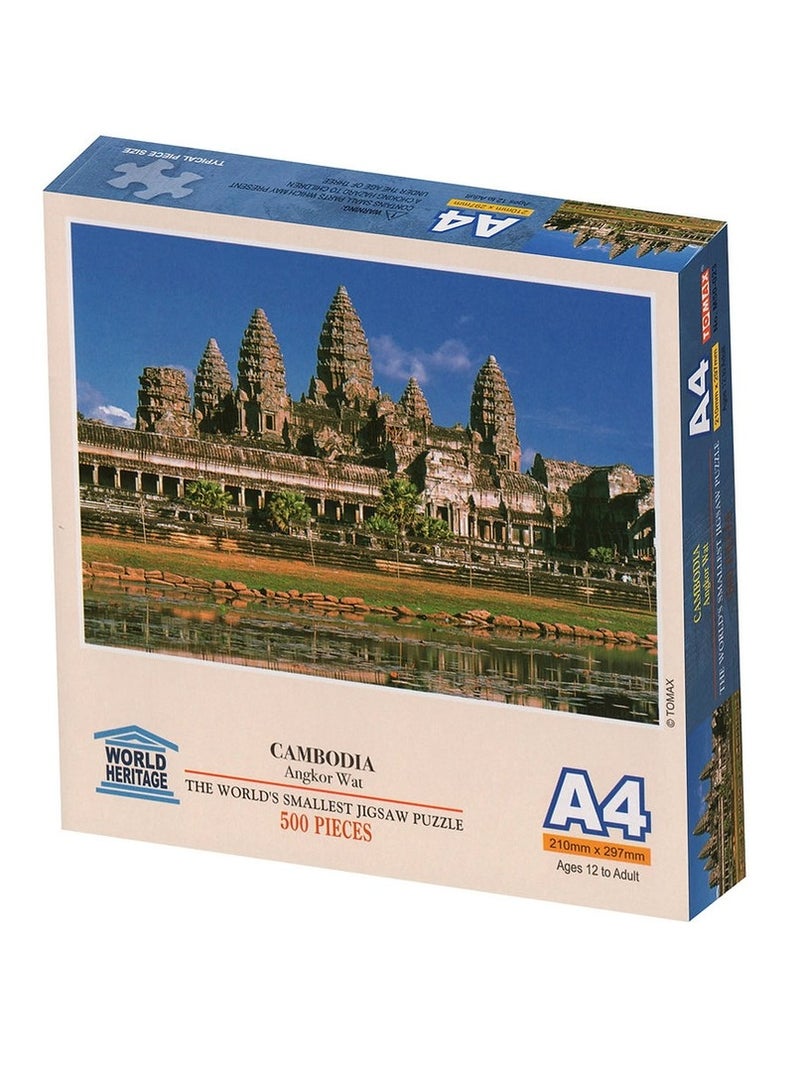 توماكس بازل صغير لقلعة أنغكور وات في كمبوديا 500 قطعة - M50-023 - Image 1