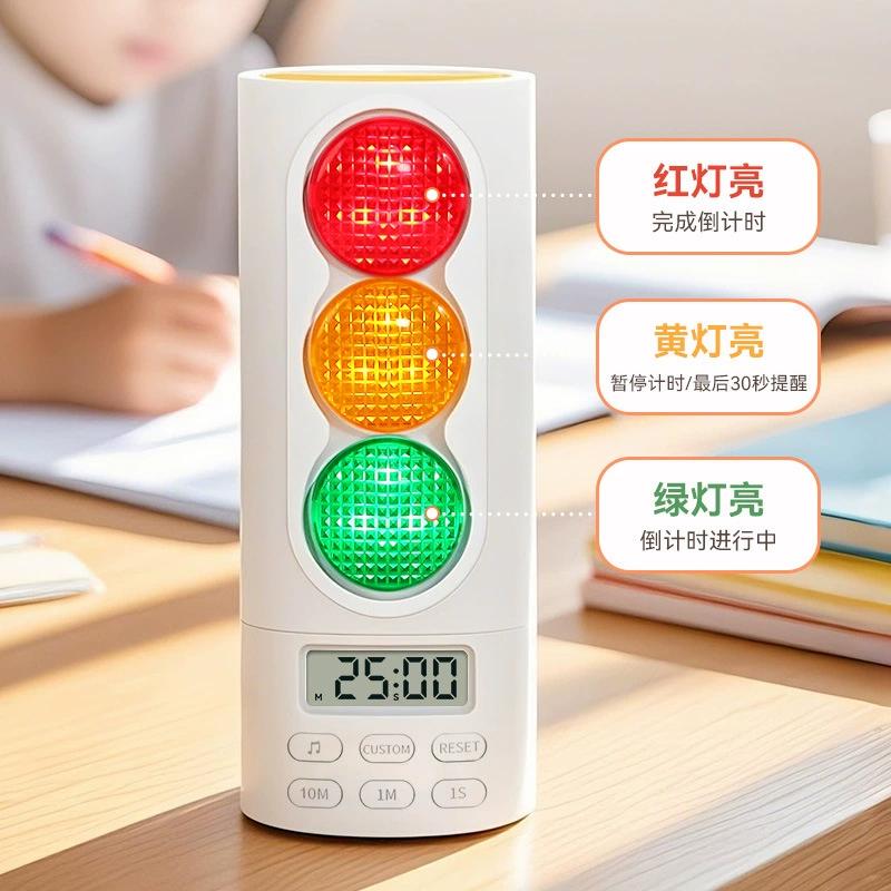 Visual Traffic Light Timer, Kids Study Countdown Clock, Multi-Functional Time Management Visual Timer for Student Self-Discipline & Classroom Learning - Image 4