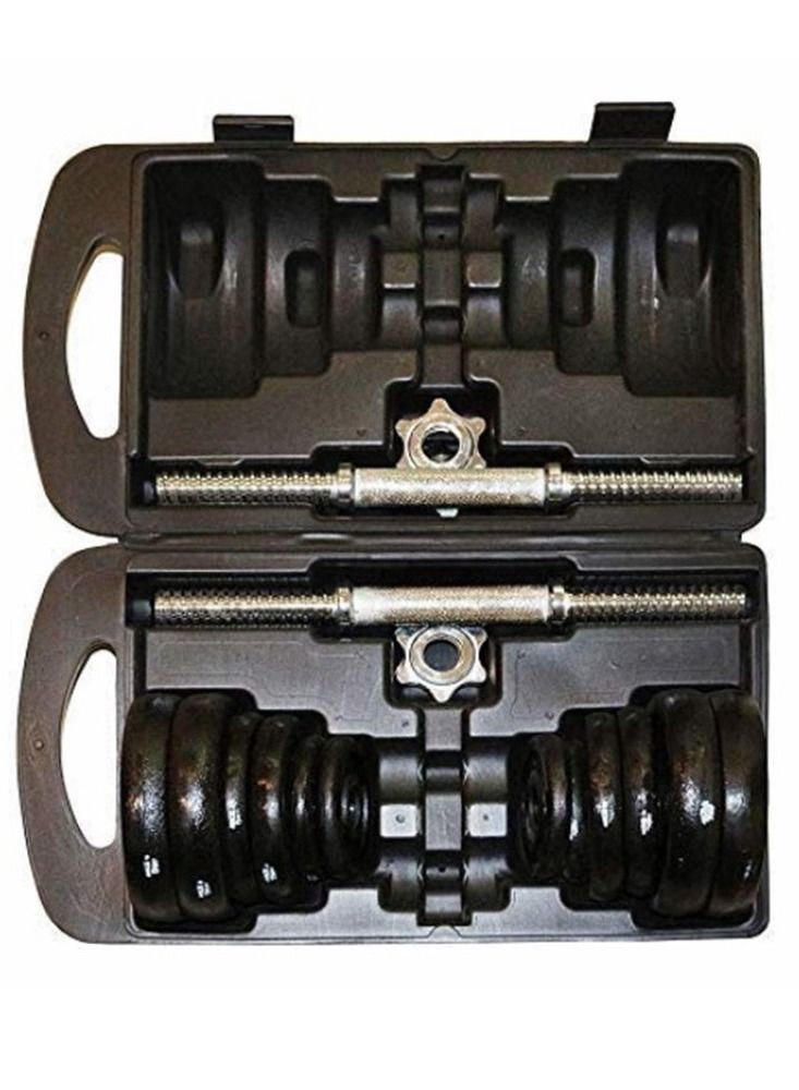 Professional Set Of High Quality Adjustable Dumbbells - 20 KG - Image 2
