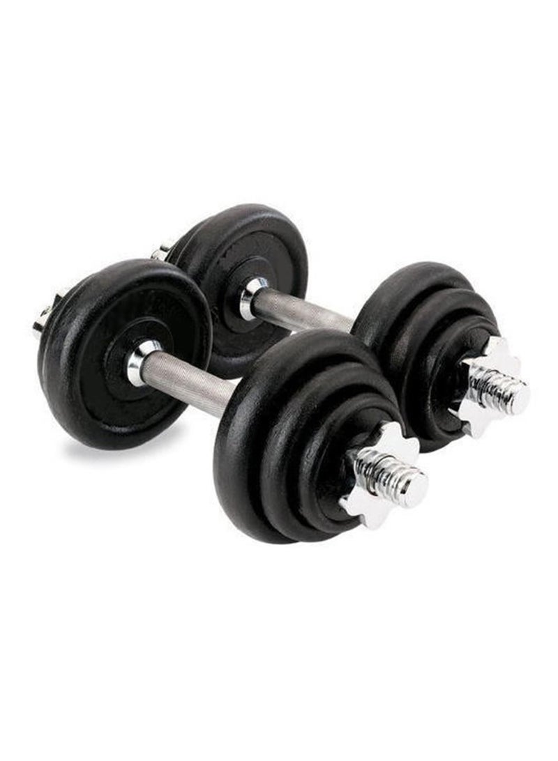 Professional Set Of High Quality Adjustable Dumbbells - 20 KG - Image 1
