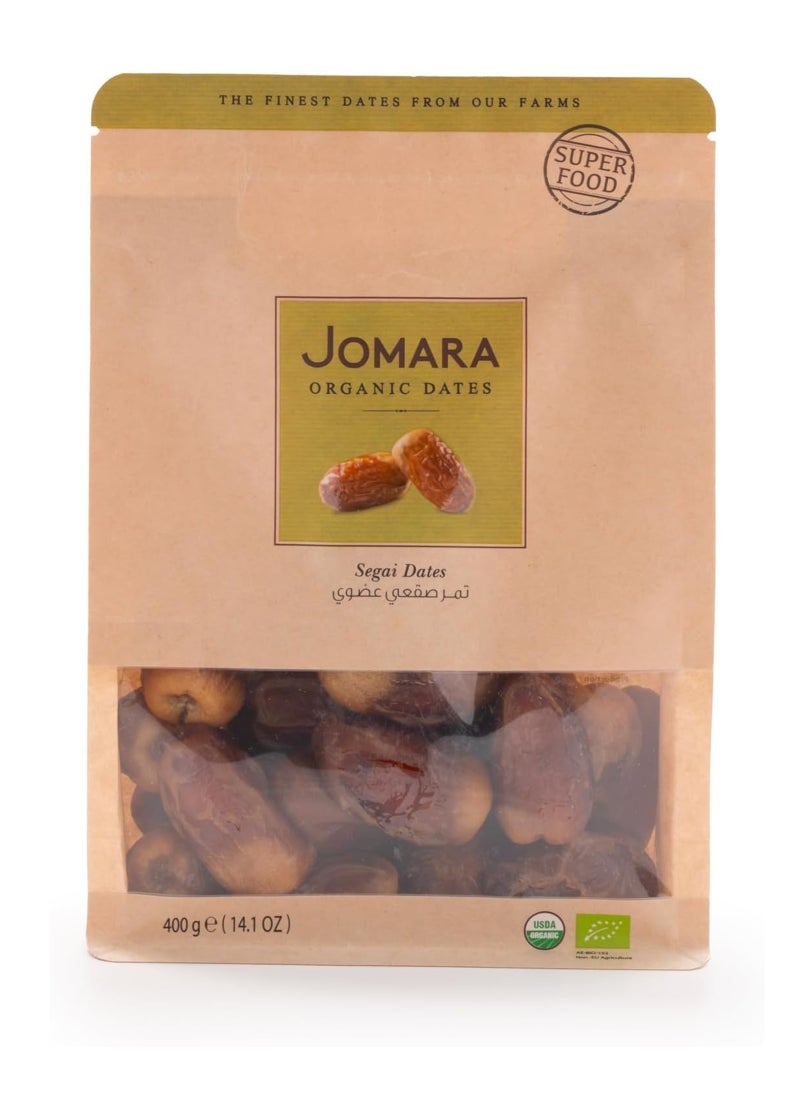 Jomara Segai Dates Pouch - Image 1