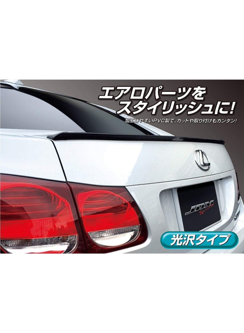 Flexible Polyurethane Car Trunk/Roof Spoiler Lip, Carbon Fiber Pattern, 4 Feet (1.5m) with 3M Adhesive - Image 4