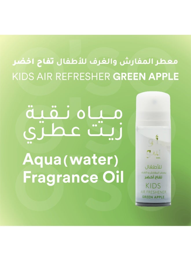 O'so Green apple Kids freshener 50ML - Image 3