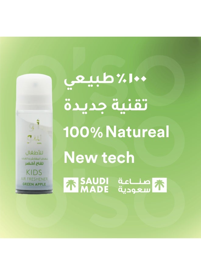 O'so Green apple Kids freshener 50ML - Image 4