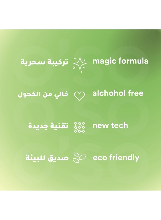 O'so Green apple Kids freshener 50ML - Image 5