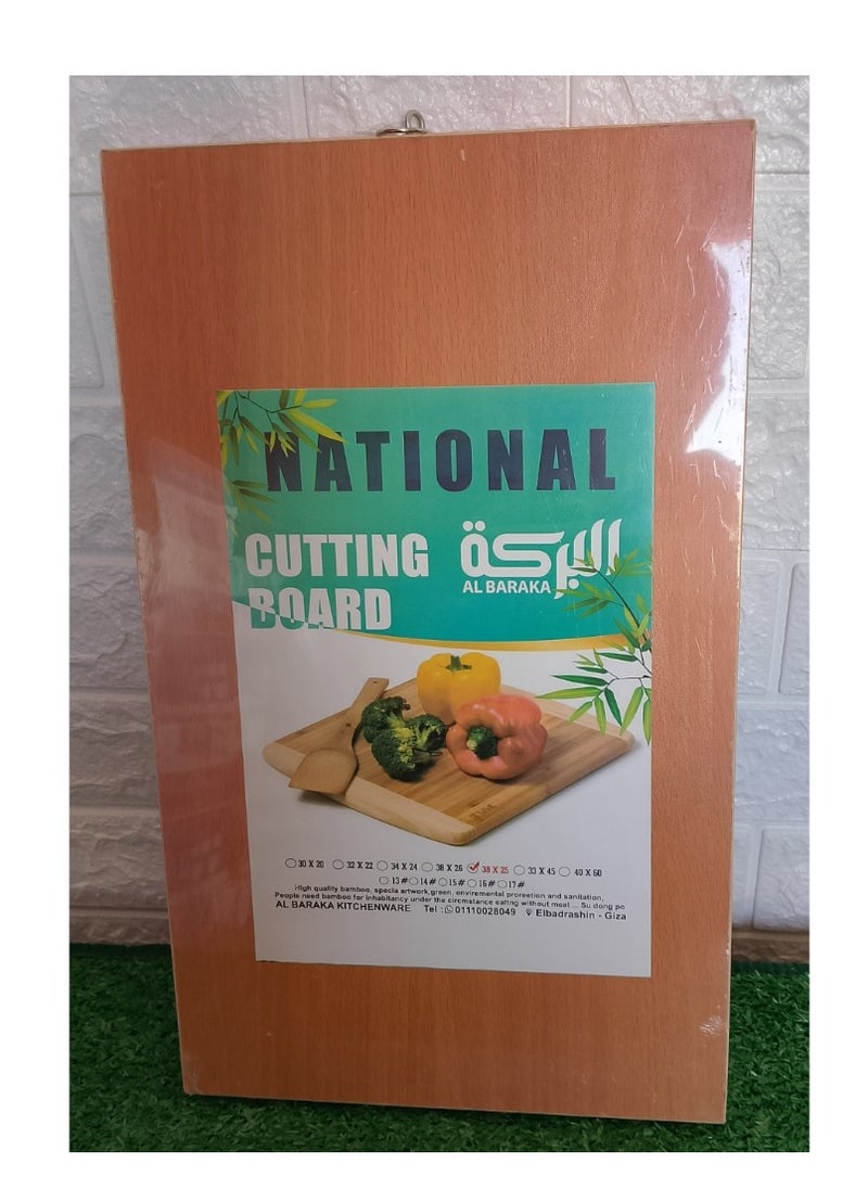 High quality wooden cutting board - pzsku/Z59B7429DE643FC2B4D28Z/45/_/1732561361/767bf8fb-01b8-45ee-9c69-aa00aa506697