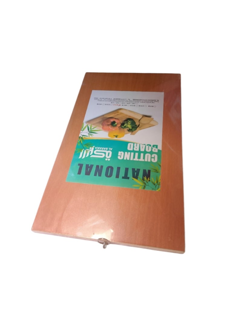 High quality wooden cutting board - pzsku/Z59B7429DE643FC2B4D28Z/45/_/1732561362/9e67dcbb-4d9b-4fea-b88c-db09cef075c7