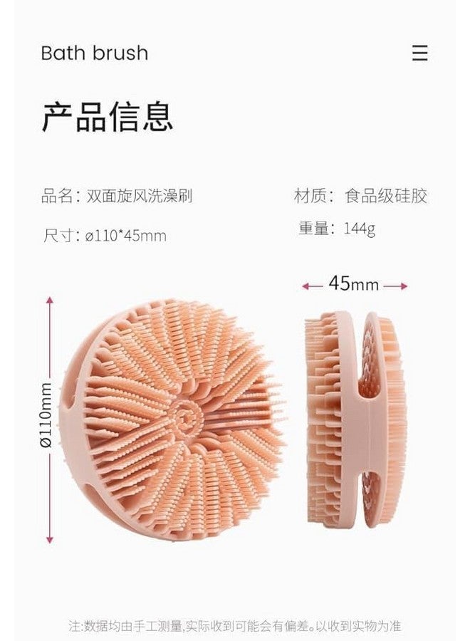 ARUP Double Side Silicone Bath Brush double-sided cyclone bath brush silicone bath brush bath towel artifact double-sided soft silicone bath brush(Multicolor) (Pack of 1) - Image 5