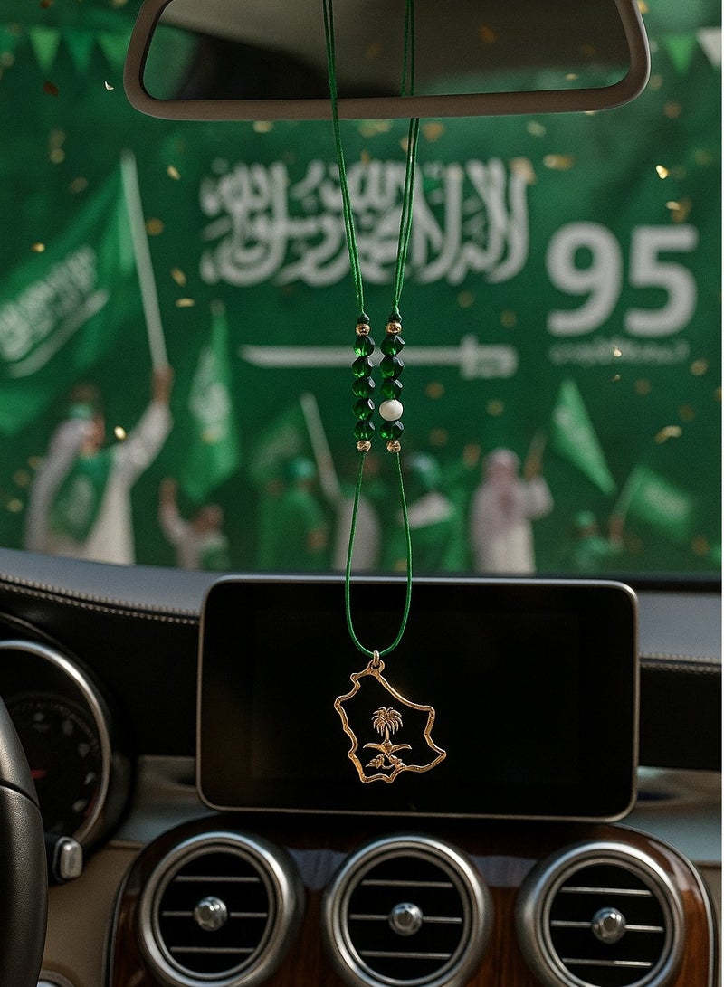 4*1 National Day 95 Bracelet Set for women and men | Women's necklace or car suspension Elegant national bracelets and bracelets | Saudi National Day accessories 2025 | National Day gifts and distributions on the Kingdom map and slogans of the new national identity “Our pride by nature - Image 2