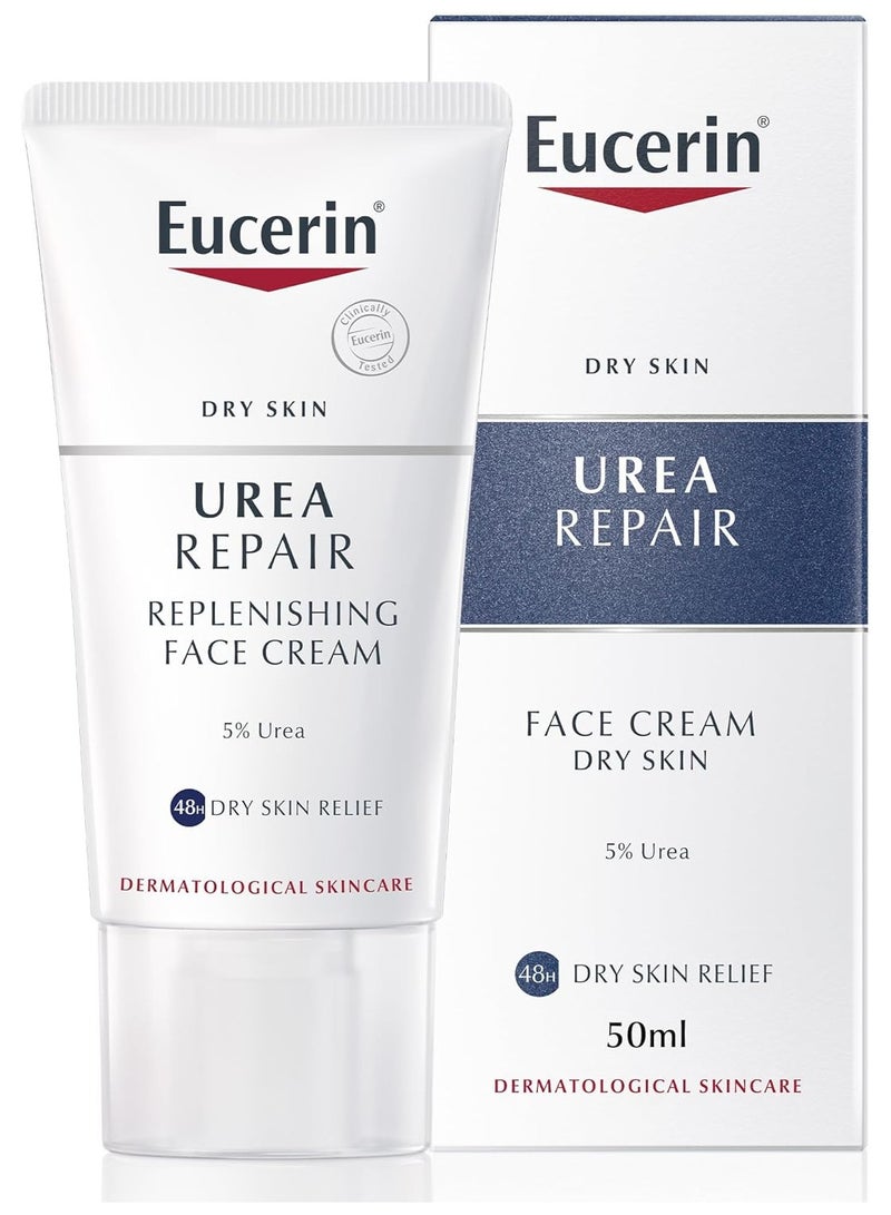 يوسيرين كريم يوسيرين دراي سكين ريبليشينغ للوجه الليلي 5% اليوريا مع اللاكتات 50 مل - Image 1