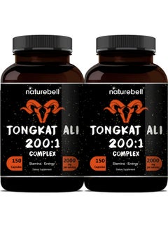 Tongkat Ali 200:1 (Longjack) Extract for Men, 2000mg Per Serving, Indonesia Origin, Eurycoma Longifolia | with Panax Ginseng for Energy, Stamina, & Male Health Support (150 Count (Pack of 2))