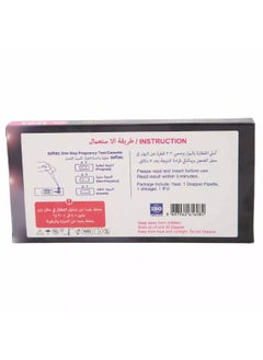 softec Softec 1 Step Pregnancy Test Kit  - Image 3