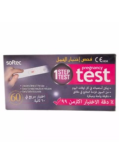 softec Softec 1 Step Pregnancy Test Kit  - Image 2