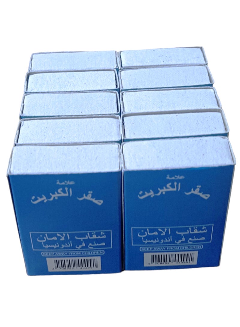 الصقر أعواد كبريت صغيرة | علب الثقاب صغيرة - (علبة 10 قطع) - Image 2