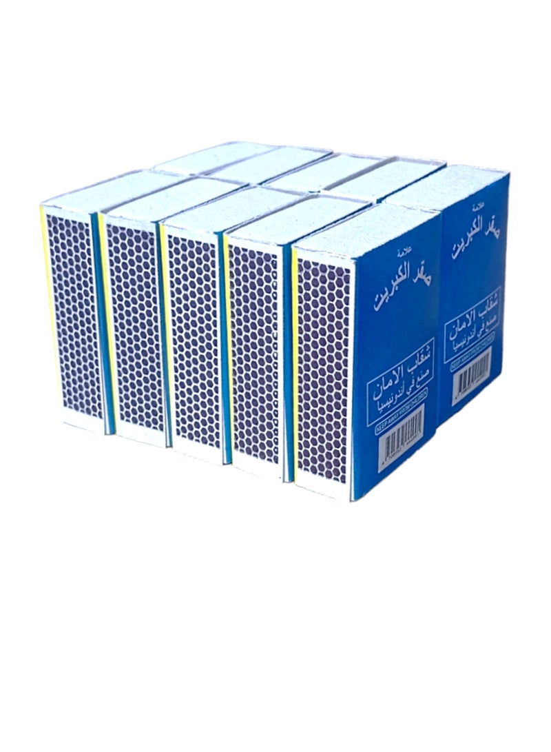 الصقر أعواد كبريت صغيرة | علب الثقاب صغيرة - (علبة 10 قطع) - Image 3