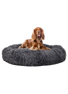 NNC PETS Cozy plush round pet bed for medium to large breeds, Donut cuddler warming soft round bed with Fluffy faux fur plush, Durable cotton, and Anti-slip bottom, Calming dog bed 85 cm (Grey)  - Image 1