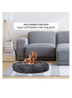 NNC PETS Cozy plush round pet bed for medium to large breeds, Donut cuddler warming soft round bed with Fluffy faux fur plush, Durable cotton, and Anti-slip bottom, Calming dog bed 85 cm (Grey)  - Image 4